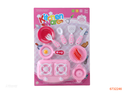 KITCHEN SET