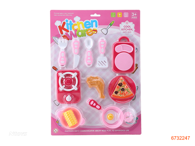 KITCHEN FOOD SET