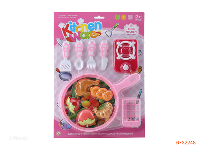 KITCHEN FOOD SET