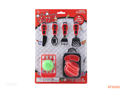 KITCHEN FOOD SET