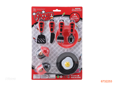 KITCHEN FOOD SET