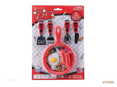 KITCHEN FOOD SET