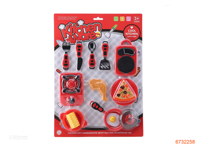 KITCHEN FOOD SET