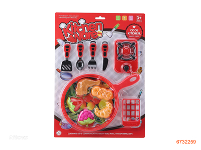 KITCHEN FOOD SET