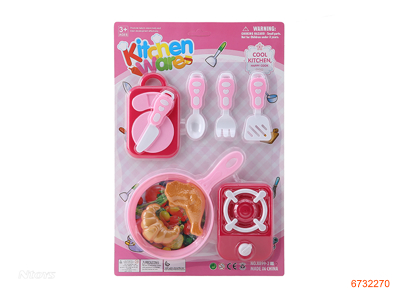 KITCHEN FOOD SET