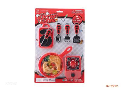 KITCHEN FOOD SET