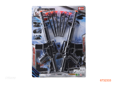 DART GUN SET