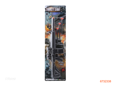 DART GUN SET