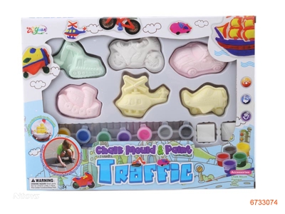 CHALK PAINTING SET