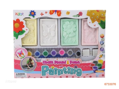 CHALK PAINTING SET