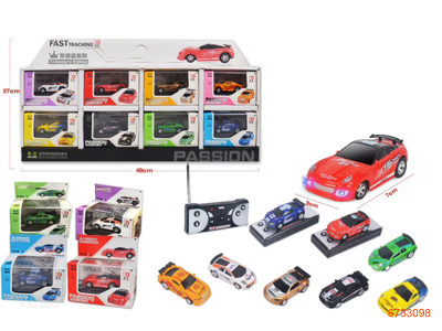 1:63 4CHANNEL R/C CAR,W/LIGHT/1.2V BATTERIES，CHARGER IN CONTROLLER,W/O 2AA BATTERIES IN CONTROLLER,8PCS/DISPLAY BOX 8ASTD