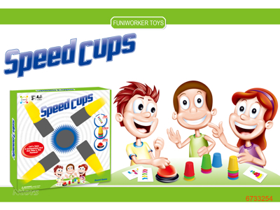 SPEED CUP