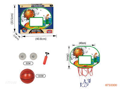 BASKETBALL SET