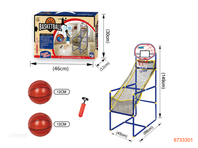 BASKETBALL SET