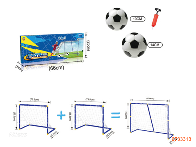 2 IN 1 FOOTBALL SET