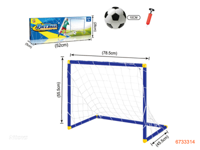 FOOTBALL SET