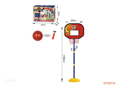 BASKETBALL SET