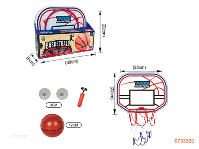 BASKETBALL SET