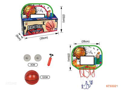 BASKETBALL SET