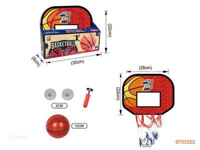 BASKETBALL SET