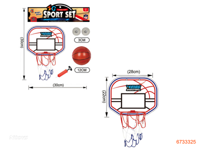 BASKETBALL SET