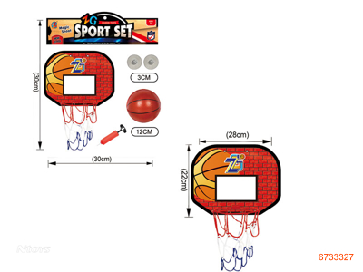 BASKETBALL SET