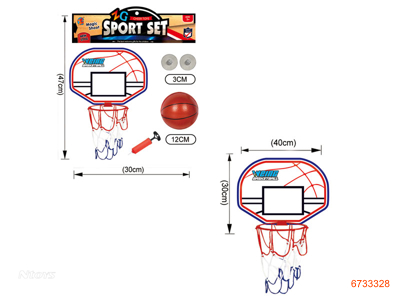 BASKETBALL SET