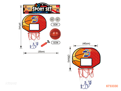 BASKETBALL SET