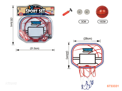 BASKETBALL SET