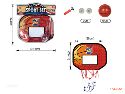 BASKETBALL SET