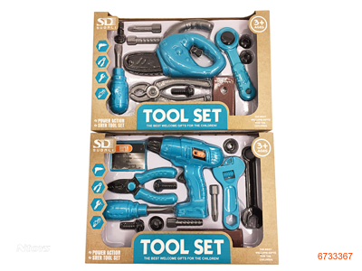 TOOL SET.2ASTD