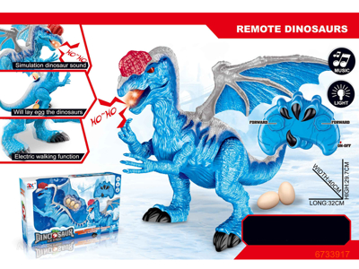 R/C DINOSAUR,W/O 3AA BATTEIRES IN BODY,3AA BATTERIES IN CONTROLLER