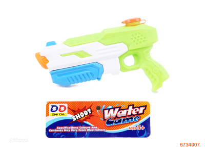 30CM WATER GUN