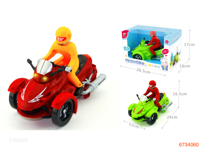 B/O CARTOON MOTORCYCLE,W/LIGHT/MUSIC,W/O 3AA BATTERIES