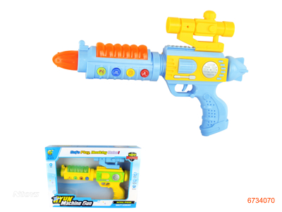 VIBRANT GUN,W/LIGHT/MUSIC,W/O 3AA BATTERIES