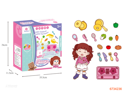 32CM DOLL+KITCHEN SET,DOLL W/IC,W/O 2AAA BATTERIES,STOVE W/LIGHT/MUSIC,W/O 2AAA BATTERIES