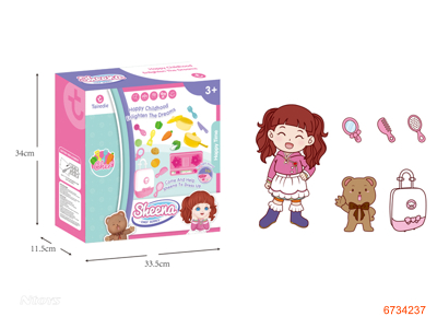 DOLL+BEAUTY SET,32CM DOLL W/IC,WIO 2AAA BATTERIES