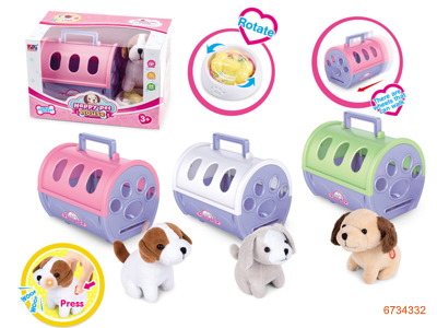 PET SET，B/O DOG,DOG FACE W/LIGHT,W/O 1AAA BATTERIES