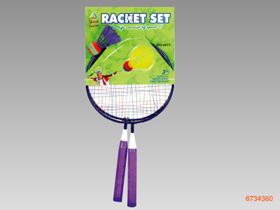 IRON RACKET SET