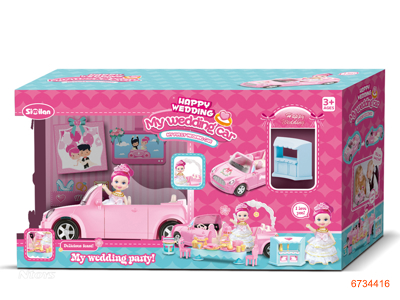 HAPPY WEDDING CAR SET W/3.5