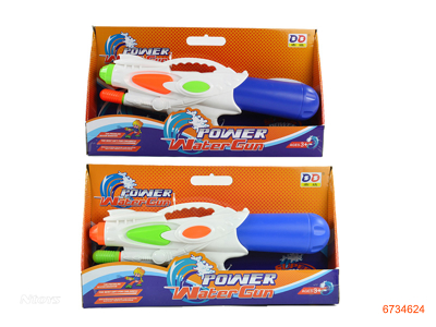 49CM WATER GUN