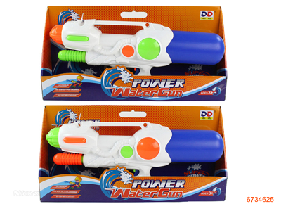 56CM WATER GUN