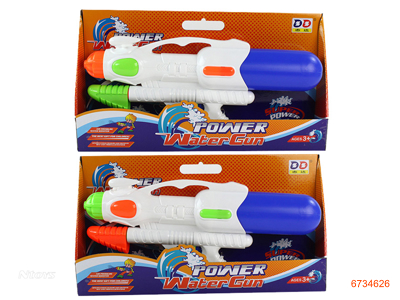 49CM WATER GUN