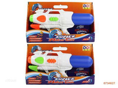 38CM WATER GUN