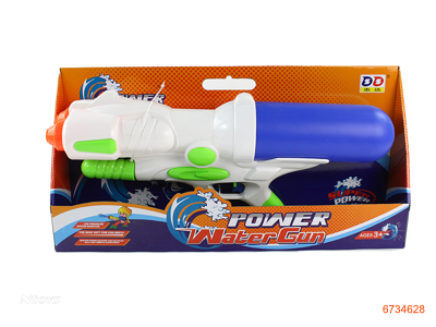 55CM WATER GUN