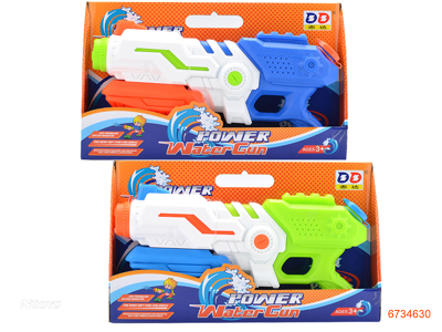 38CM WATER GUN