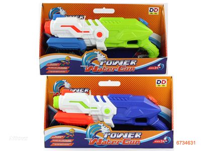 47CM WATER GUN