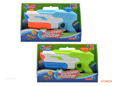 30CM WATER GUN