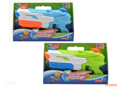 32CM WATER GUN