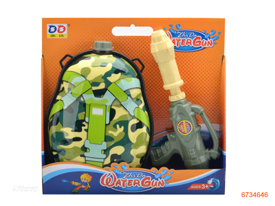 WATER GUN